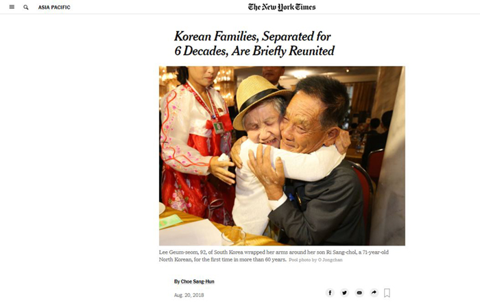 The New York Times shows the reunion between a war-separated mother and son, Lee Geum-seom and Ri Sangchol, in an article titled ‘Korean Families, Separated for 6 Decades, Are Briefly Reunited’ on Aug. 20. (The New York Times)